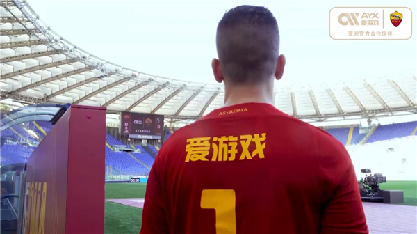 动态的
